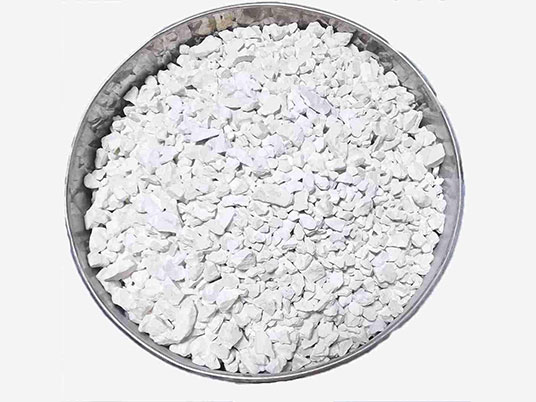 重慶天耘石油化工有限公司