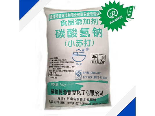 碳酸氫鈉（小蘇打）