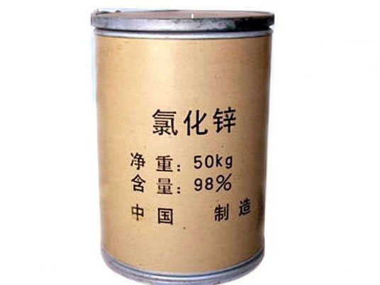 無機化學原料類